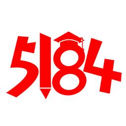 5184高考App v3.9.2