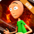 熔岩逃跑（Baldi Basics：LAVA RUNNER）游戏APP下载 1.6