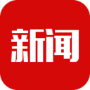 头条新闻爱尚头条（Top News）APP 3.5.3