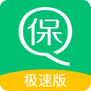 亲亲小保极速版app 5.1.2