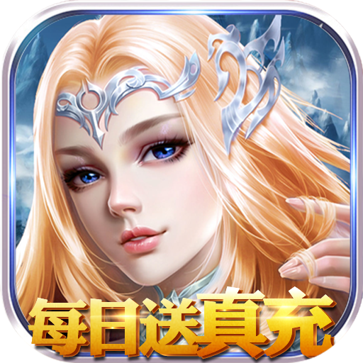 永恒徽章 v1.0.5