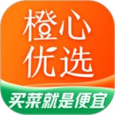 橙心优选app下载 1.8.0