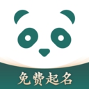 取名字App 2.1.1